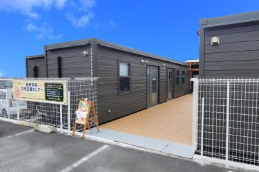 在宅支援事業部