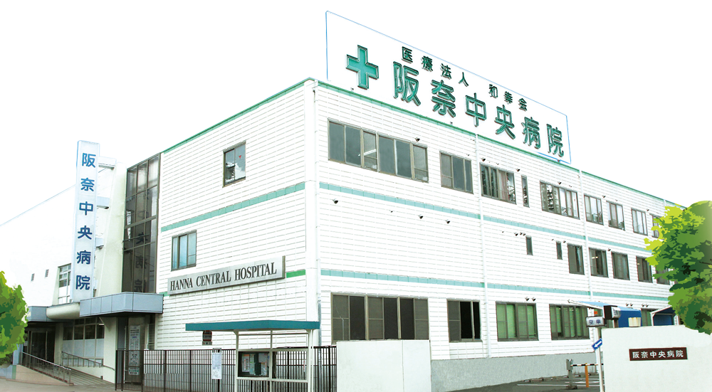 病院外観