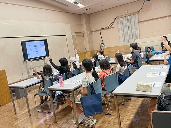 夏休み子ども教室