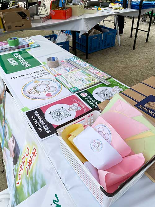 ブース写真2