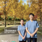 和幸会グループ広報誌「Wakokai NOW！」Vol.2が発行されました。