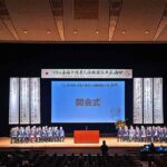 第36回全国介護老人保健施設大会に参加いたしました。