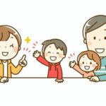 対面面会の再開について