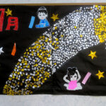 七夕