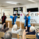 敬老月間