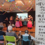 敬老月間のイベント