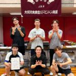 令和8年度　後期団体リーグ戦大会　男子1部　優勝！