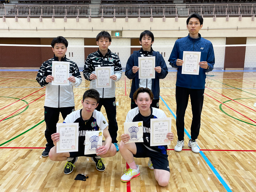 令和5年度 大阪府実業団バドミントン個人選手権大会