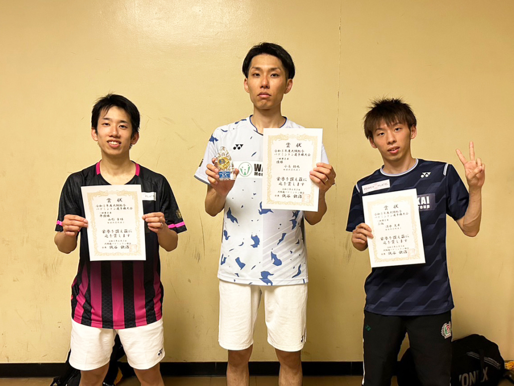 令和5年度 大阪総合バドミントン選手権大会