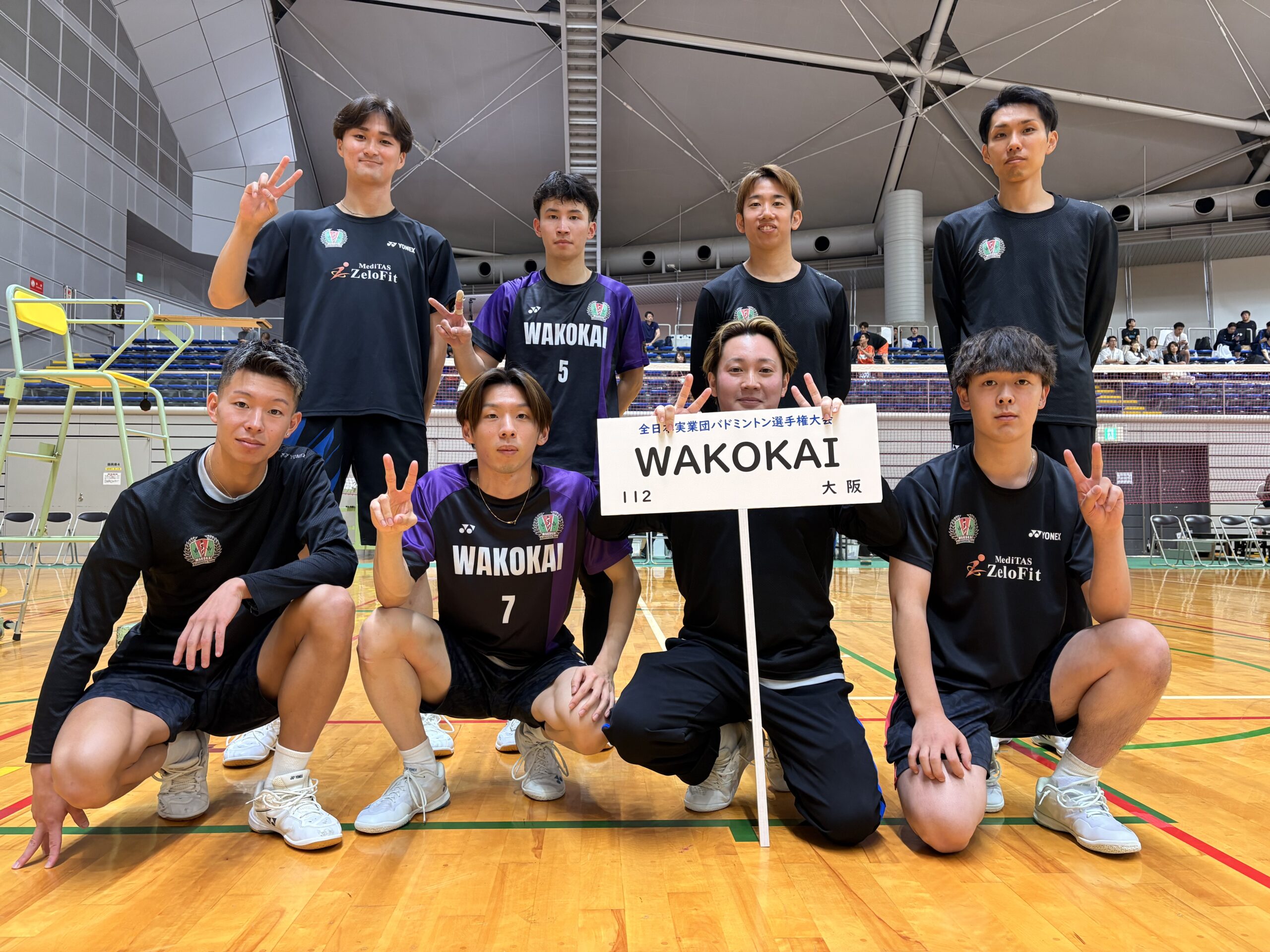 全日本実業団試合結果（令和8年6月17日（水）～21日（日）） | WBT